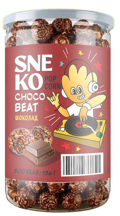 Попкорн Sneko со вкусом шоколада